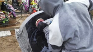 Стереть существующие портреты